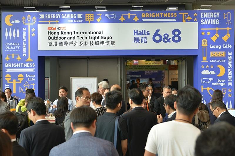 特威機(jī)床參加2018香港戶外及科技照明展